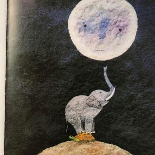 绘本故事：《月亮的味道》