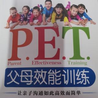 [19]PET父母效能训练之用语言来表示接纳