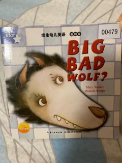 Big bad wolf