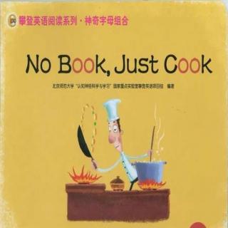 《No Book，Just Cook》