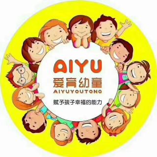 《孩子适应能力差、孩子脾气急躁、没耐性怎么办》