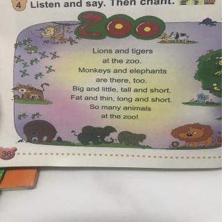 chant-Zoo