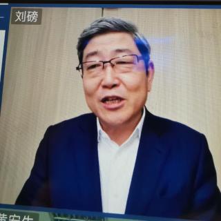 刘磅董事长讲解《道德经》