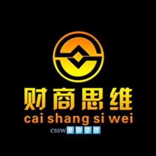 浦发银行信用卡的包装技术！