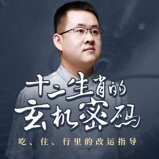 6、哪个生肖聪明侠慧，灵机敏捷，不听人言，坚持己见