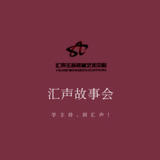 55.奇怪的镜子