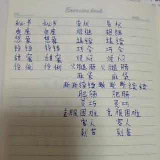 给我发个红包。