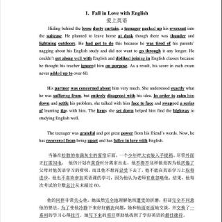 1、Fall in love with English