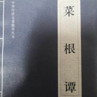 《莱根潭》31---60（一读）