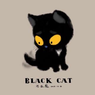 小黑猫帮助了别人，心里美美的