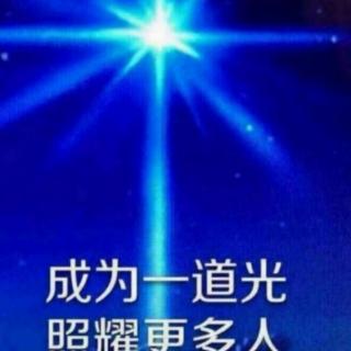 《黄帝内经•素问》--《解精微论篇第八十一》