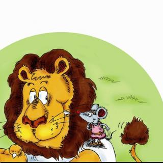 幼儿晚安故事《大狮子和小老鼠》