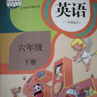 人教版六年级英语下册3单元单词