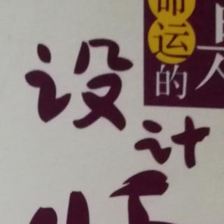 婆媳道