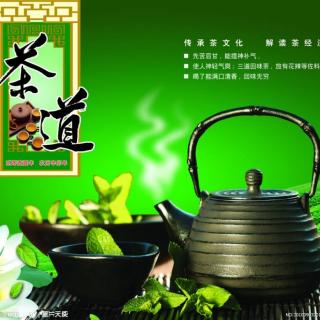 茶文化~绿茶茶艺 文/老鄧子 解说：收获的季节