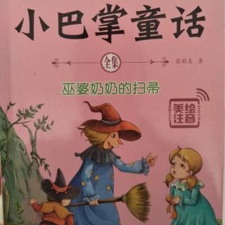 洗四十双袜子的波波熊