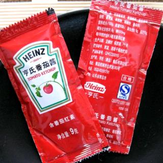 20-Heiz Ketchup Kings