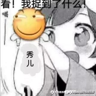 读宋词