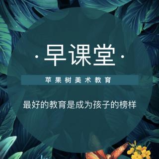 晚一天教育，效果会更好