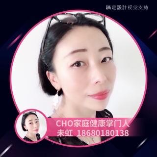 “远离癌症，你能做到”专题讲座