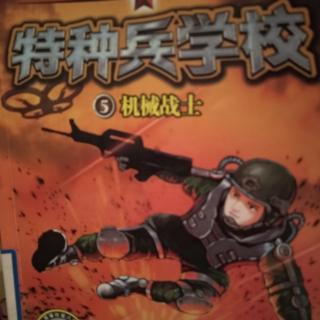 3梦境重现