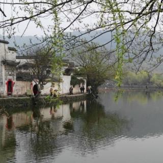 习读《雨巷》戴望舒