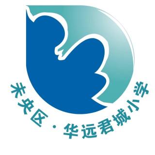 长安童子游江城——户部巷