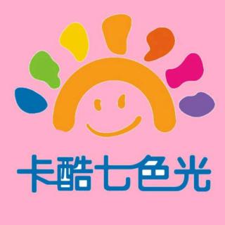 晚安故事《狮子和小红鸟》