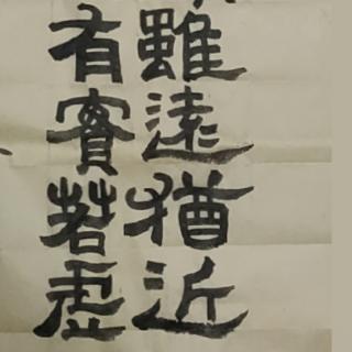 列宁生平（一）