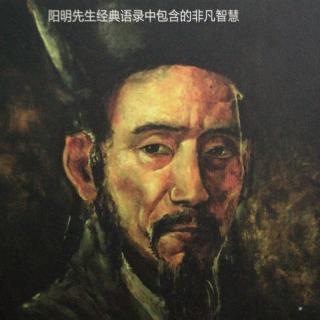 寄诸用明书