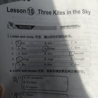 六下基本功讲解Lesson18