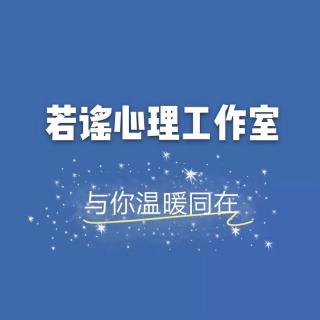 第8天的镜子练习和记录练习