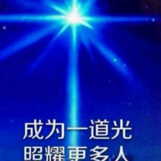 《黄帝内经•灵枢》--《寿夭刚柔第六》