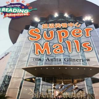 Super malls-Justin20200421