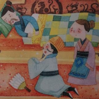 139期中华经典故事《白帝城托孤》
