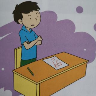 读懂孩子-进入青春期-学习动机之养育策略