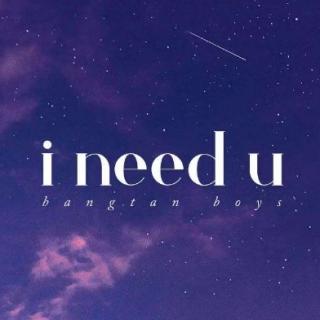 BTS-I Need U(inst.)