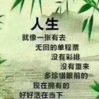 小芋圆的稚嫩声音