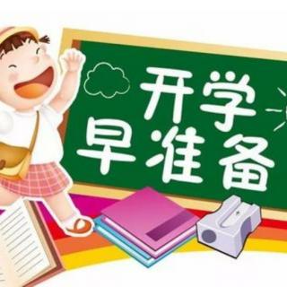 上幼儿园前应该教孩子什么