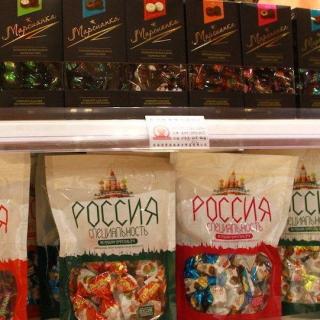 《双语新闻》: 满洲里进口俄罗斯糖果货值过亿