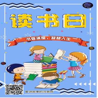 📚你送玫瑰，我送什么呢？