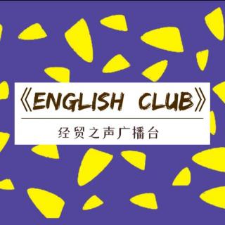 【English club】
