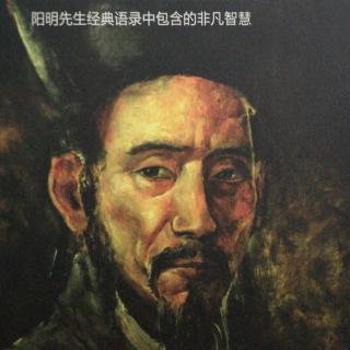 与宸中诸生书