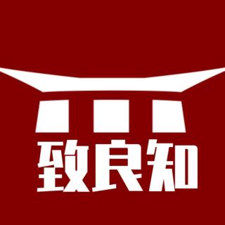 20204.24日读文化自信与民族复兴70页—80页