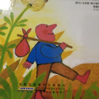 小个子先生找新家