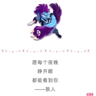 狮子座与各个星座