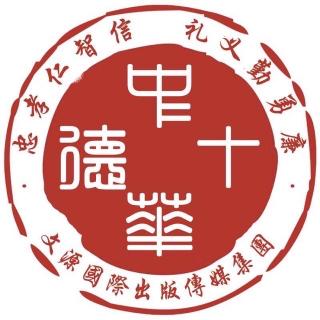 文源介绍