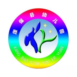 多彩的民族故事——《文成公主》