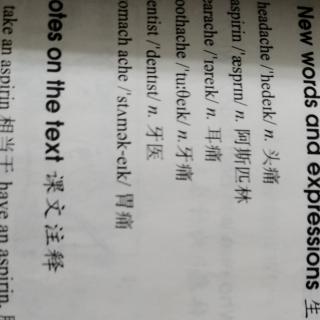 新一Lesson61-62单词