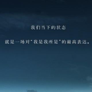 慈航智慧百解 第六十四肯定